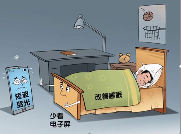 【护理科普】脑外伤后警惕睡眠障碍(图5)