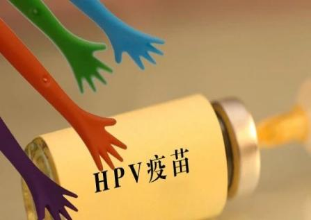 守“宫”有道 | HPV疫苗的自述(图1)