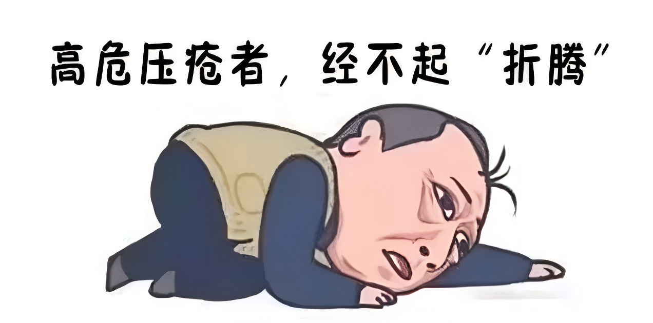 1-250311113044538.png