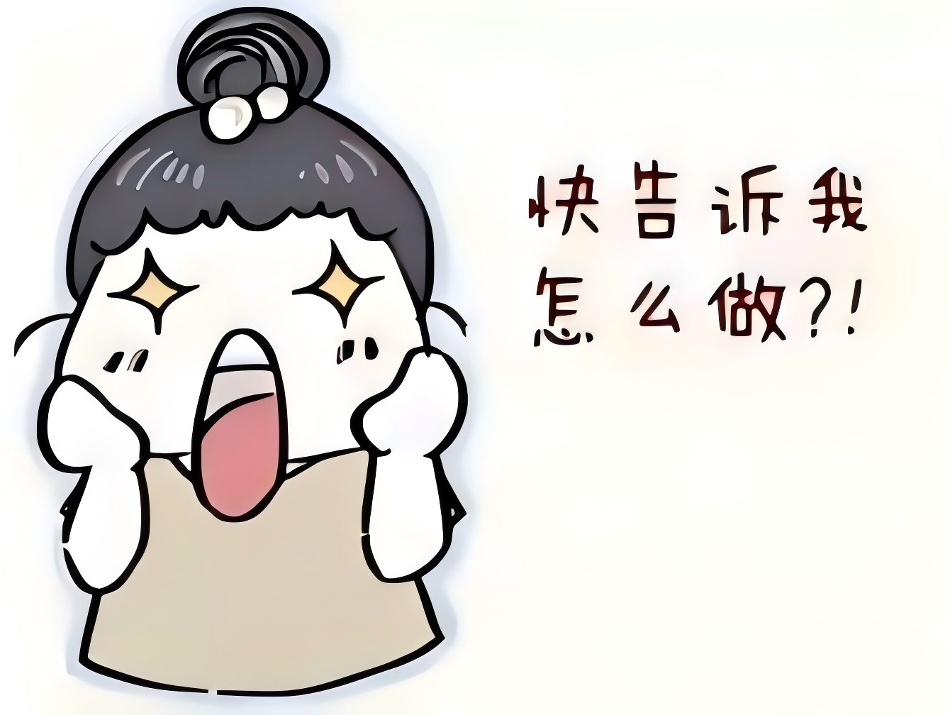 1-250311113636116.png