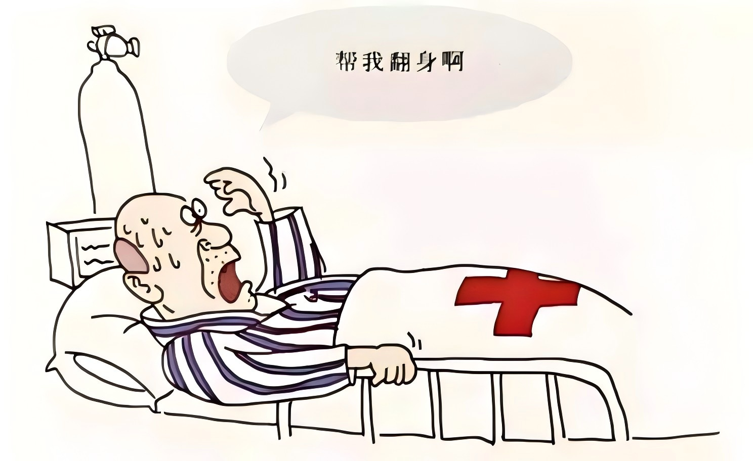 1-250311113P9202.png