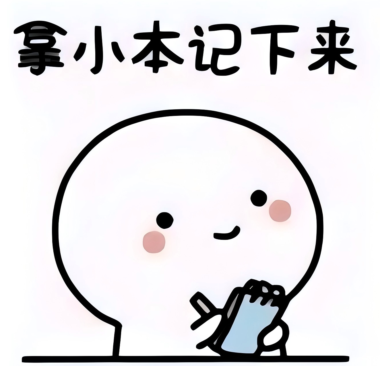 1-250311113T0X8.png