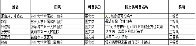 21-25062GQ91b23.png