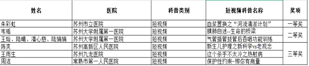 21-25062GQ93A19.png
