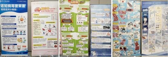 “硬核知识也能妙趣横生” 苏州市护理学会危重症专委会顺利举办重症护理科普大赛(图4)