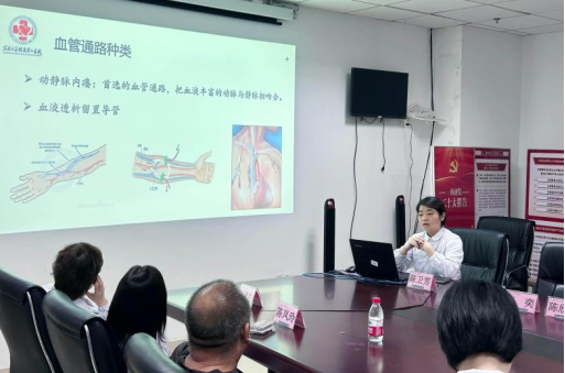 苏州市护理学会血液净化专业委员会基层帮扶活动圆满完成(图2)