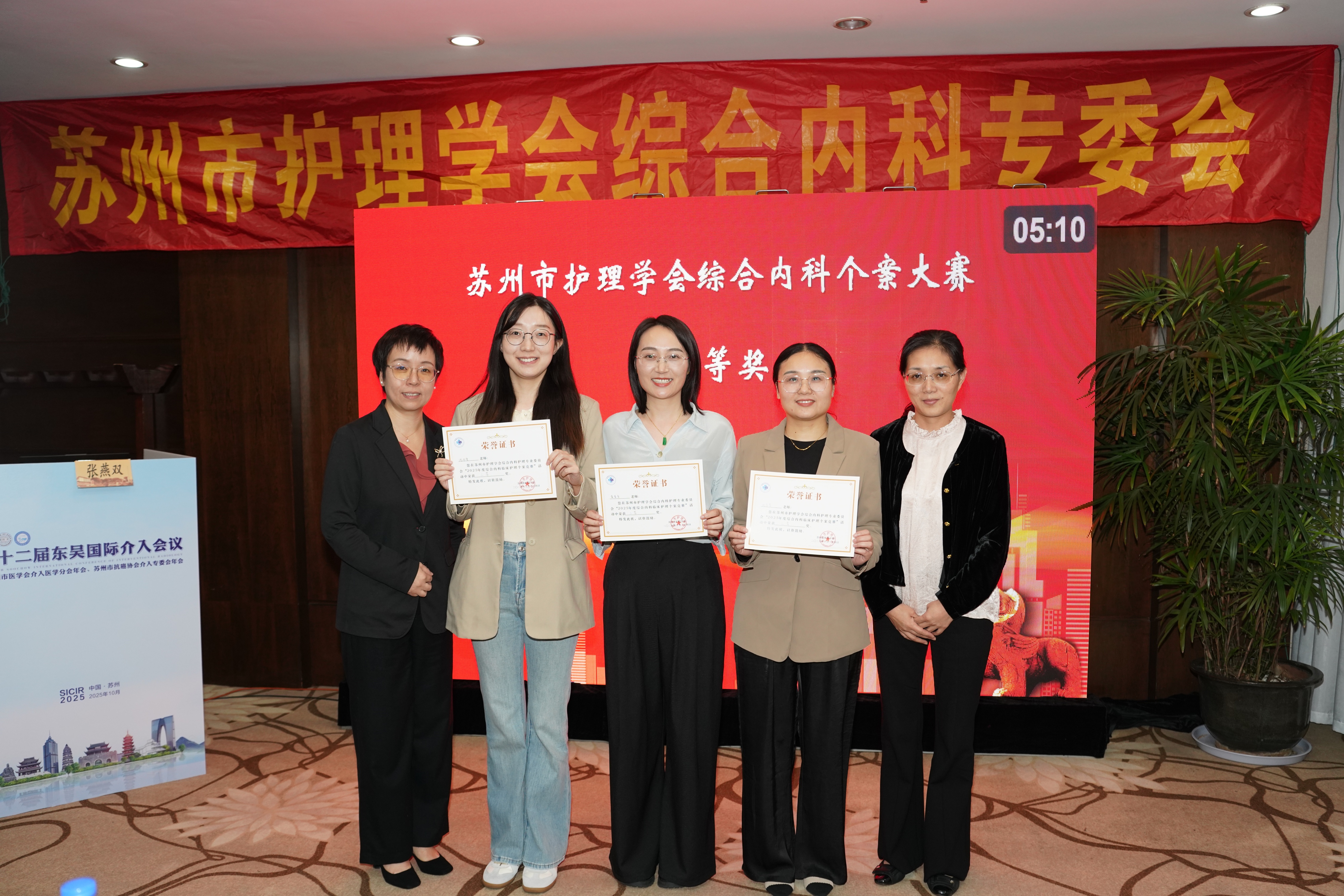 32-2510300QGQM.jpg 32-2510300QGQM.jpg