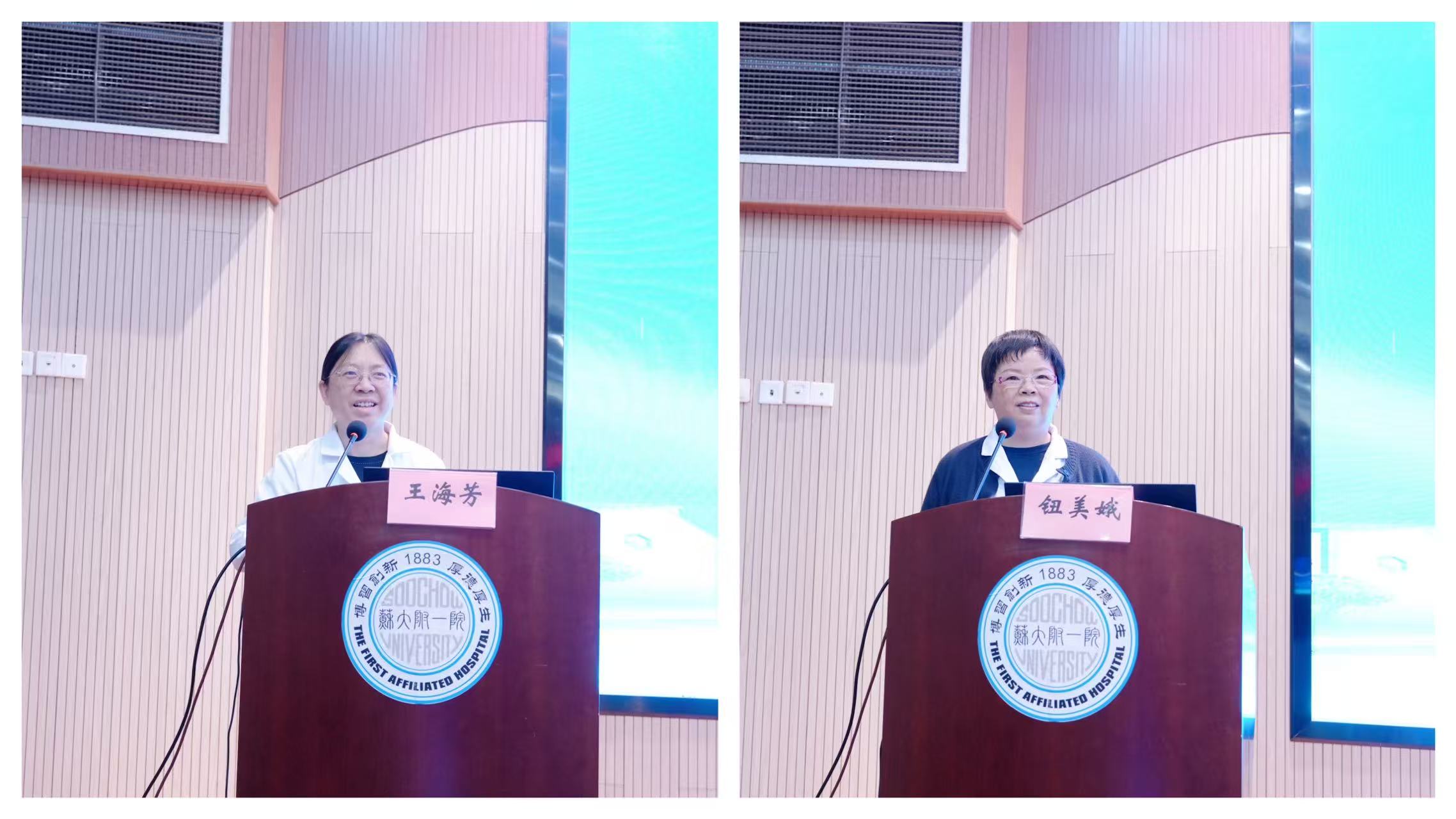 32-251106110520J5.jpg 32-251106110520J5.jpg