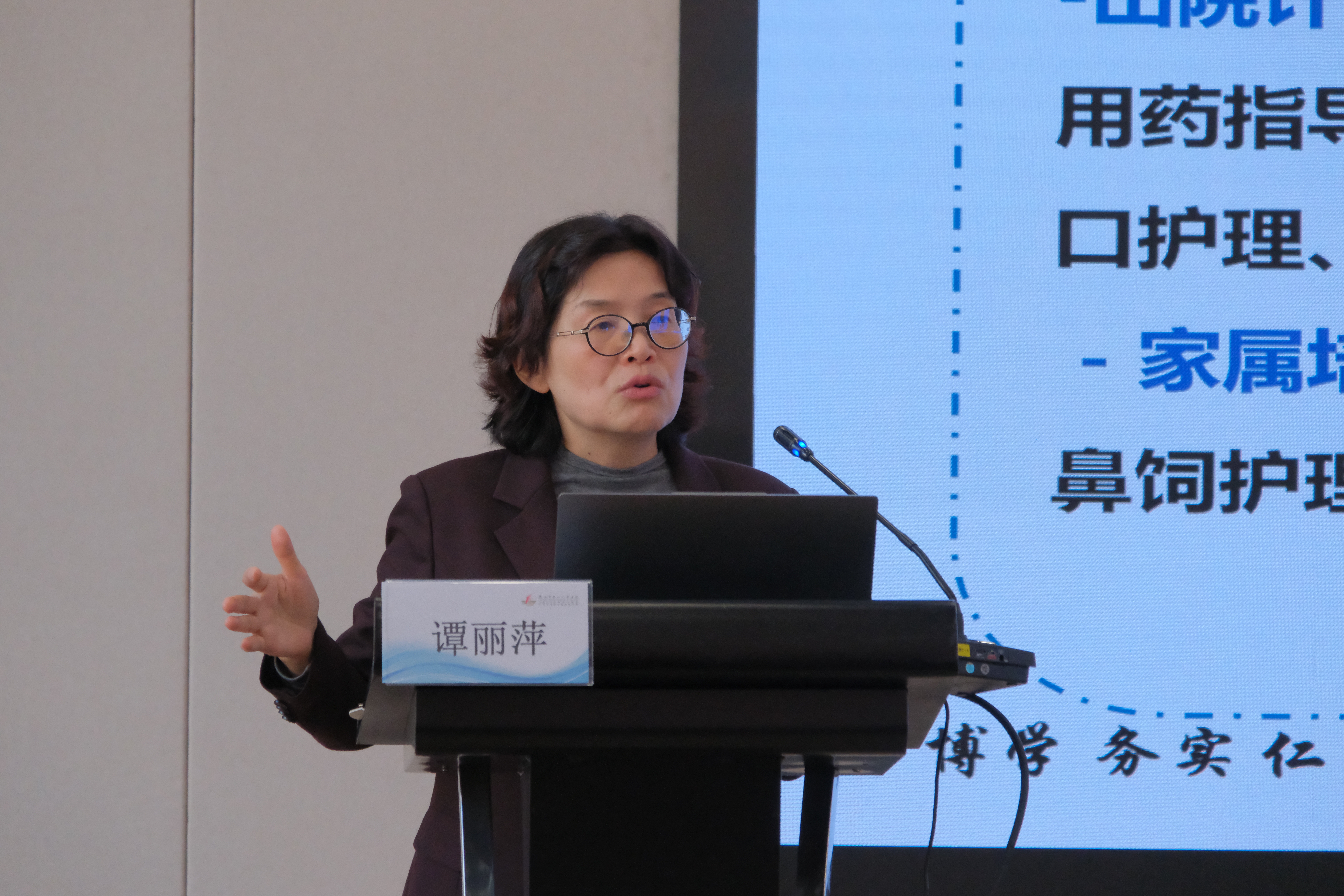 15-251114100F0313.jpg 15-251114100F0313.jpg