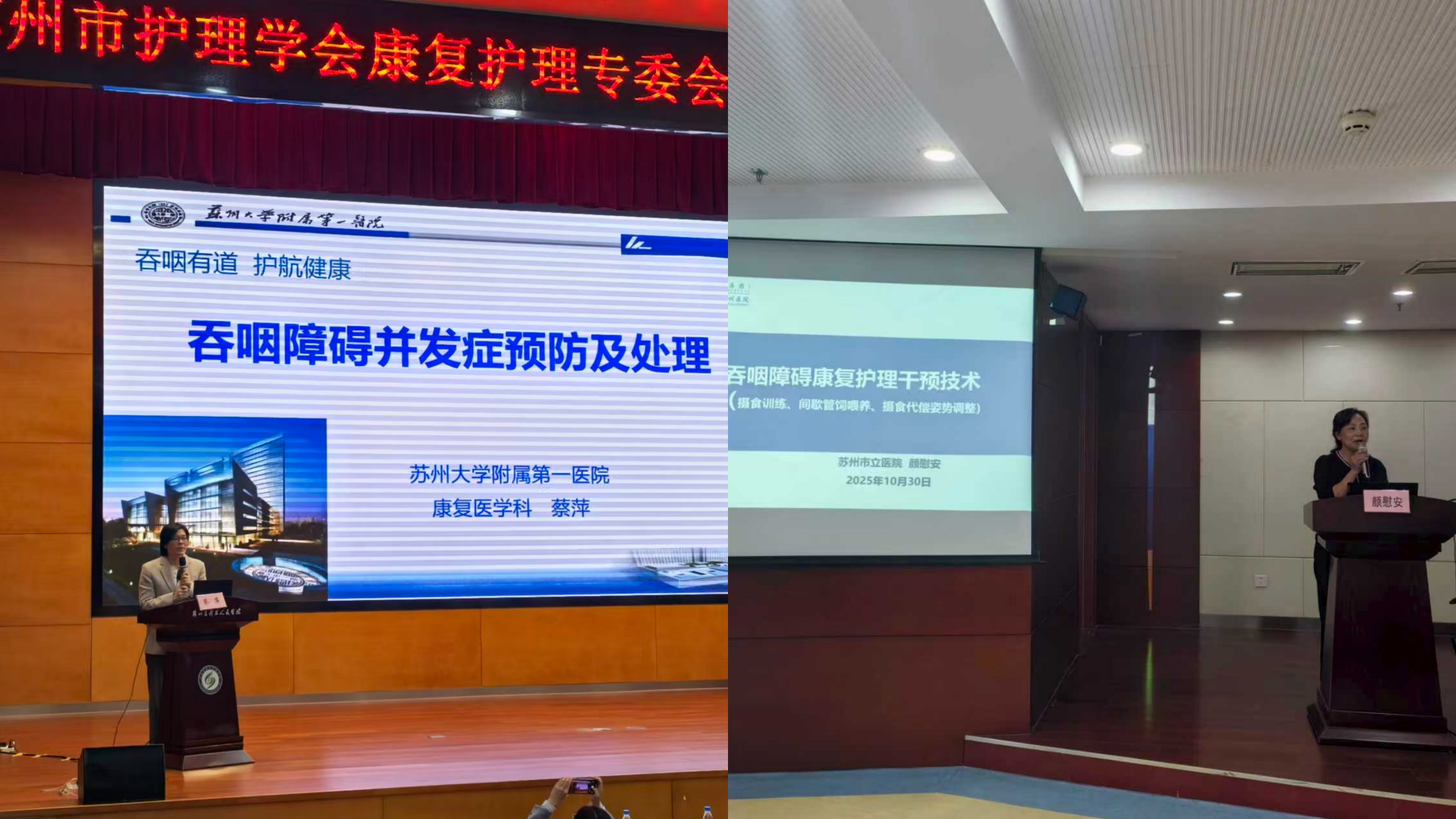 30-251114160J5933.jpg 30-251114160J5933.jpg