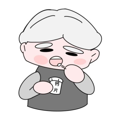 一个好汉两个帮,钙剂补充好搭档(图2) 1-25112G21041244.png