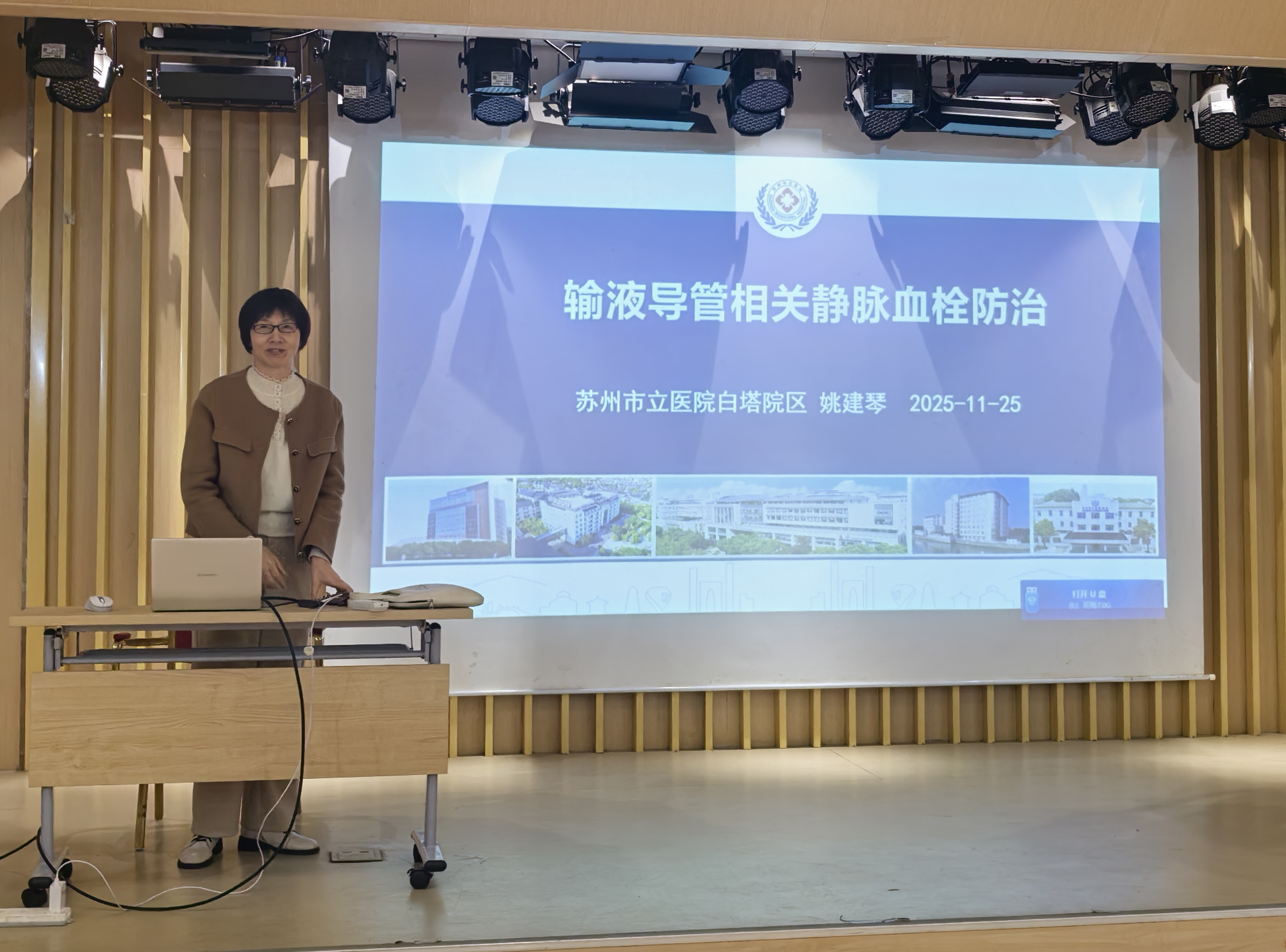 22-2512011H242158.jpg 22-2512011H242158.jpg