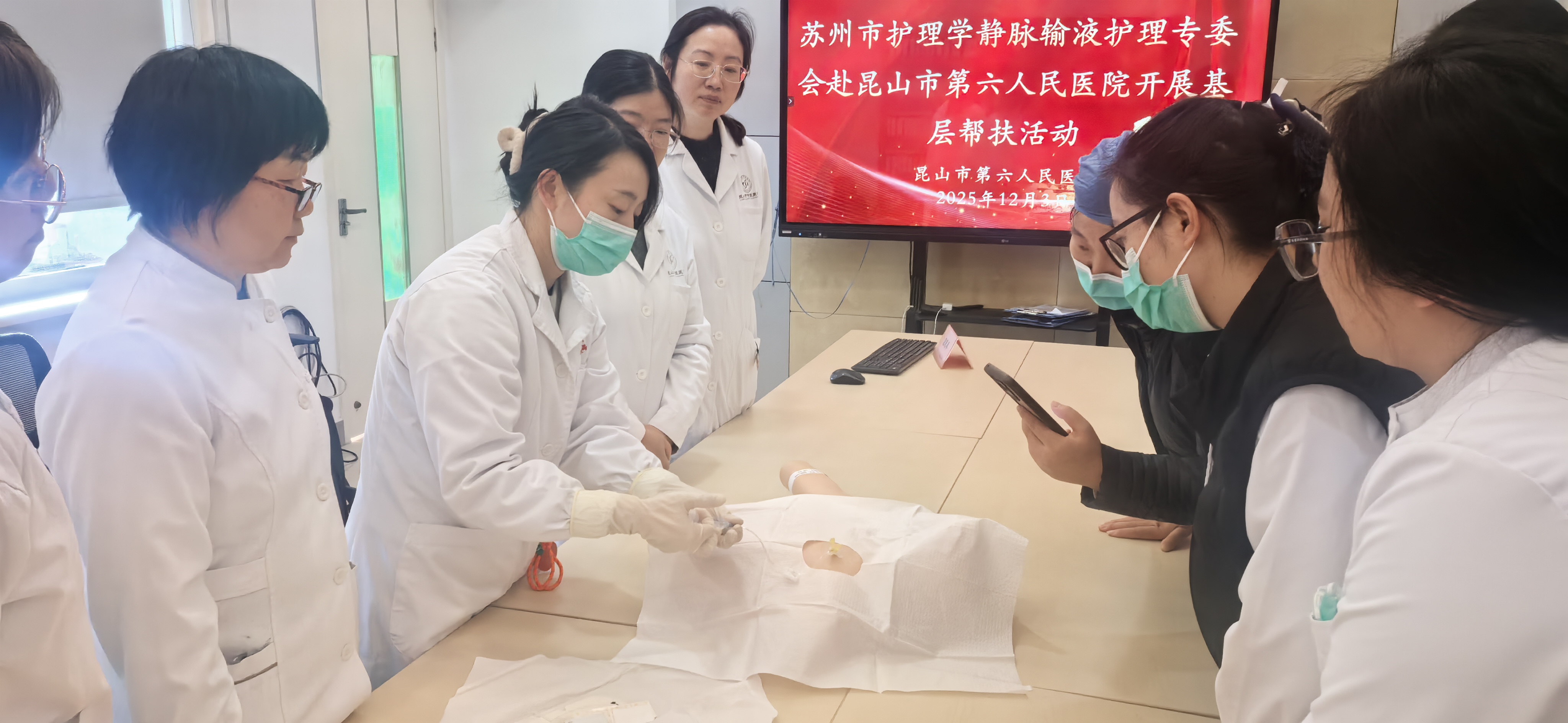 22-251205141HME.jpg 22-251205141HME.jpg