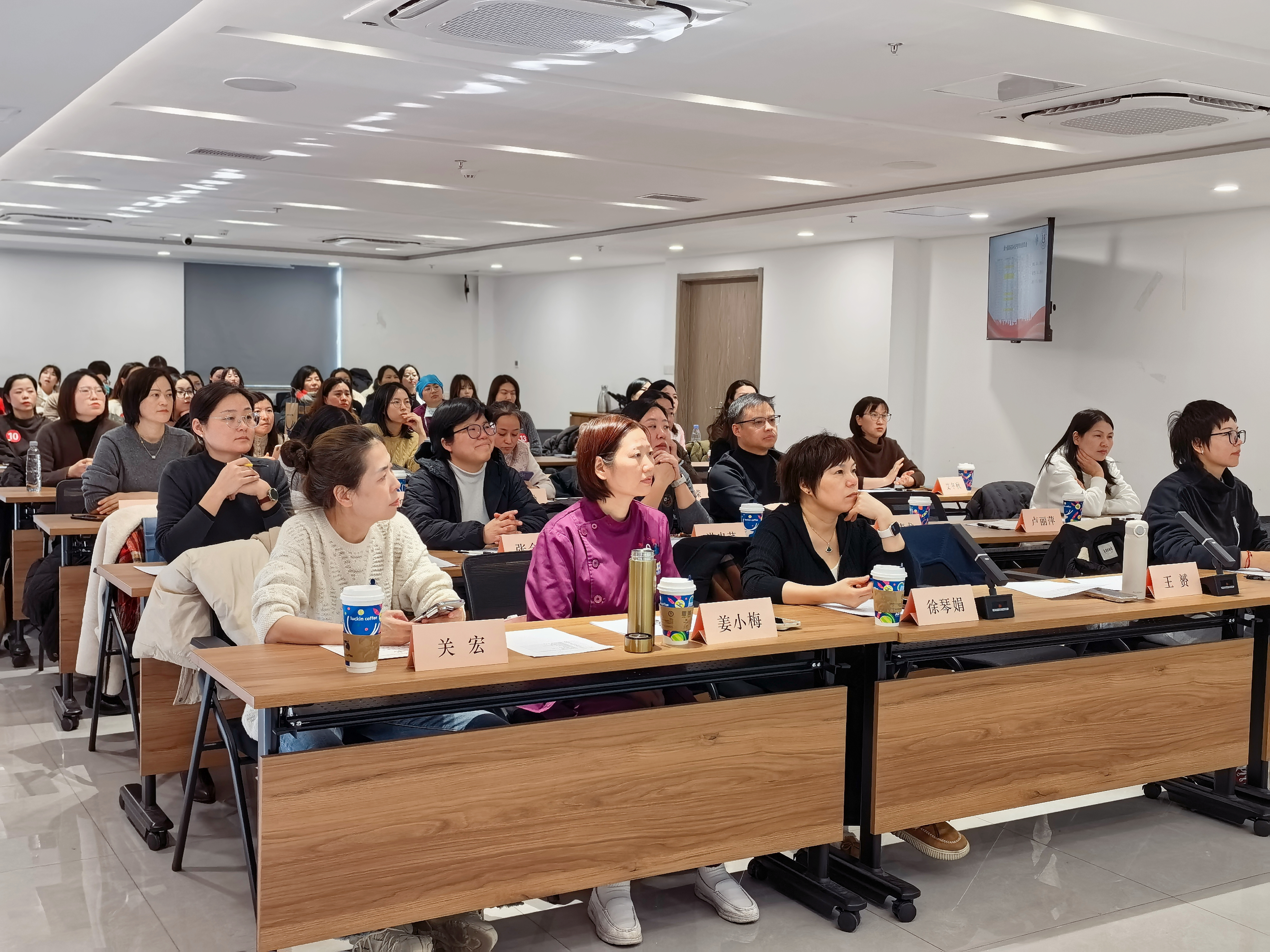 苏州市护理学会第十届血液净化专业委员会圆满举办2026年第一次会议暨演讲比赛(图3) 苏州市护理学会第十届血液净化专业委员会圆满举办2026年第一次会议暨演讲比赛(图3)