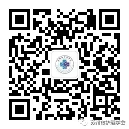 【护理科普】消毒供应中心的“时尚穿搭”(图13) 1-2602021F33XR.jpg