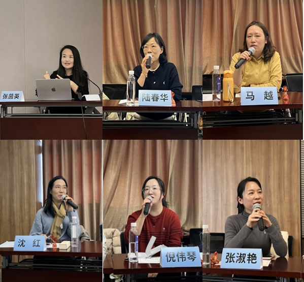 汇聚合力破壁垒 共汇门诊“同心圆”——2026年苏州市护理学会门诊护理专业委员会首次全委会顺利召开(图5) 汇聚合力破壁垒 共汇门诊“同心圆”——2026年苏州市护理学会门诊护理专业委员会首次全委会顺利召开(图5)