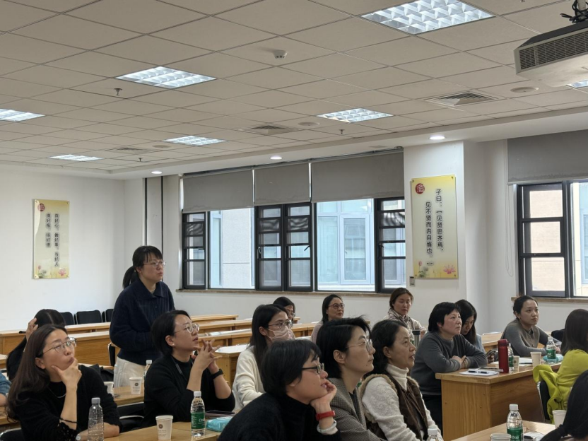 凝聚共识 稳步前行——苏州市护理学会精神卫生护理专委会2026年第一次全体委员会议顺利召开(图2)