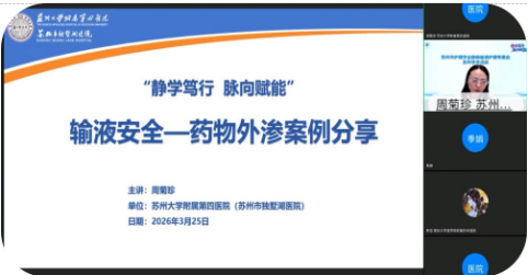 32-260403101022Q8.png 32-260403101022Q8.png