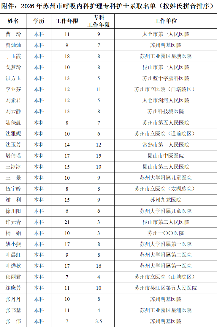 1-26052G6063T93.png
