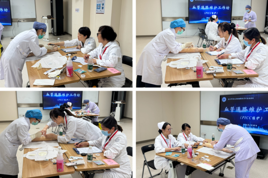 标准·破界·致远—苏州市护理学会第六届静脉输液治疗学术交流会议成功举办(图7)