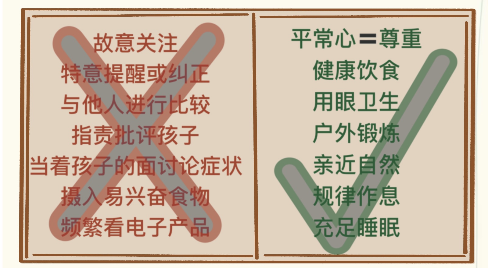 1-260610155FQ49.jpg