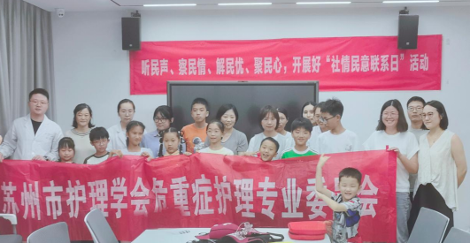 学急救本领，养健康饮水｜青春不 “透支”，平安伴成长(图1)