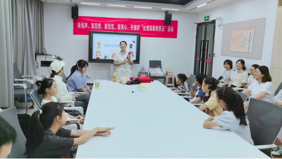 学急救本领，养健康饮水｜青春不 “透支”，平安伴成长(图2)