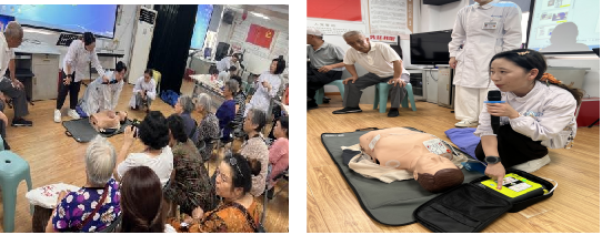 “科技赋能健康---智慧门诊 急救护航"——苏州市护理学会门诊护理专委会联合急诊急救护理专委会开展社区科普体验行活动(图3)