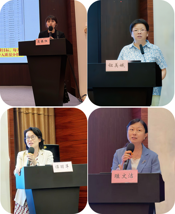 深耕专科护理 聚力创新发展 ——苏州市护理学会神经外科、泌尿外科护理学术会议圆满落幕(图2) 深耕专科护理 聚力创新发展 ——苏州市护理学会神经外科、泌尿外科护理学术会议圆满落幕(图2)