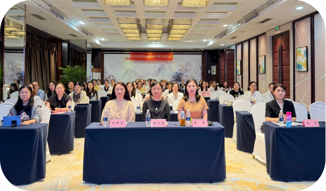 以视频为媒 护泌尿健康 --苏州市泌尿外科护理健康科普视频作品交流活动成功举办(图1) 以视频为媒 护泌尿健康 --苏州市泌尿外科护理健康科普视频作品交流活动成功举办(图1)