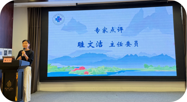 以视频为媒 护泌尿健康 --苏州市泌尿外科护理健康科普视频作品交流活动成功举办(图4) 14-260929152U9537.png