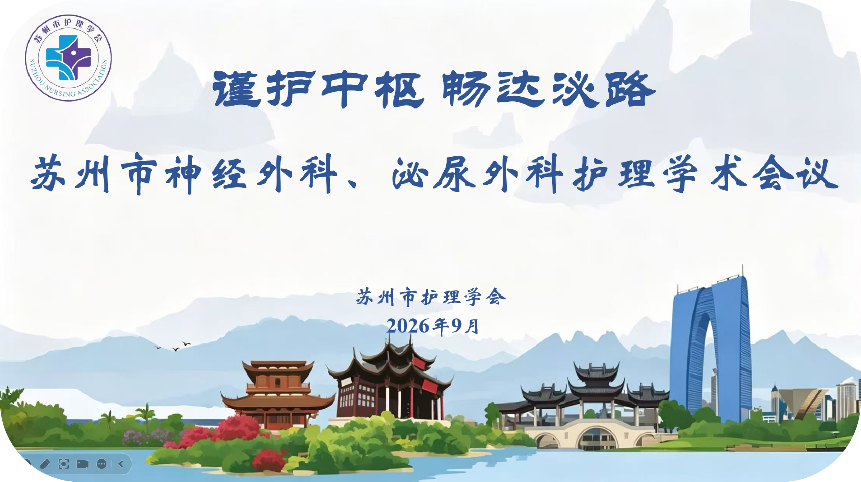 32-260930105G4M6.png 32-260930105G4M6.png