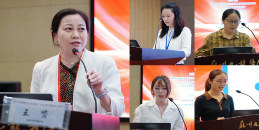 2026年苏州市护理学会血液净化护理专业委员会第三次会议总结(图1)