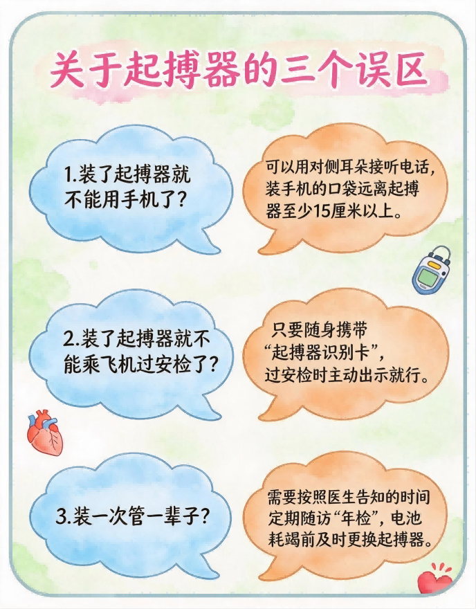 1-2610141S631228.png